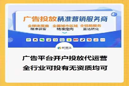百度广告推广费用大揭底：不同行业的投入对比